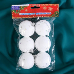 Набор шаров ёлочных «Снежная сказка» - Фото 1