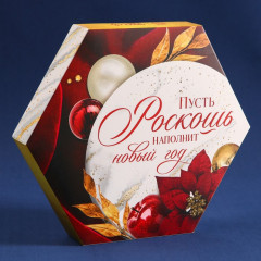 Набор подарочный «Новогодняя роскошь» - Фото 4