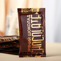 Набор подарочный «Зима-время любить» - Фото 5