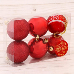 Набор шаров ёлочных «Ёлочка из завитков» - Фото 1