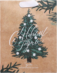 Пакет крафтовый «Winter» - Фото 4