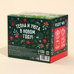 Набор подарочный «Сказочного Нового Года» - Фото 5