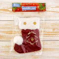 Носок для подарков «Помпошка» - Фото 1