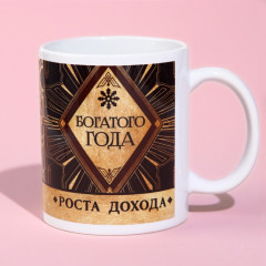 Набор подарочный «Успехов и денежной удачи» - Фото 7