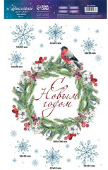 Наклейка для окон виниловая «Новогодний венок» - Фото 1