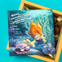 Грильяж с арахисом, изюмом, цукатами апельсина и медом «Сказочного года» - Фото 2