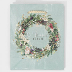 Пакет ламинированный «Новогодний венок» - Фото 6