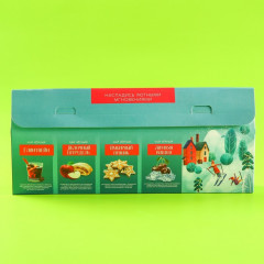 Набор чая «Уютного Нового года» - Фото 2