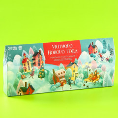 Набор чая «Уютного Нового года» - Фото 6