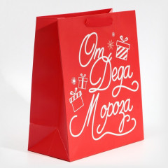Пакет подарочный «Новогодний подарочек» - Фото 1