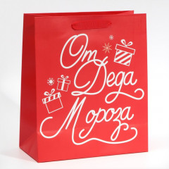 Пакет подарочный «Новогодний подарочек» - Фото 2