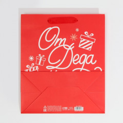 Пакет подарочный «Новогодний подарочек» - Фото 6