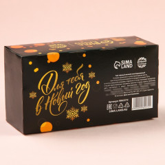 Чай черный пакетированный «Счастья и волшебства» - Фото 2