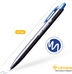 Ручка шариковая автоматическая «Grand Ball» - Фото 1