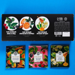 Набор чая «Для утра после праздников» - Фото 2