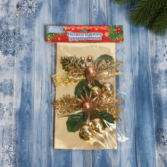 Набор украшений ёлочных «Зимнее чудо» - Фото 3