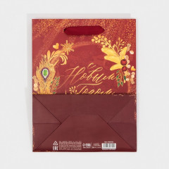 Пакет ламинированный «Сказка» - Фото 6