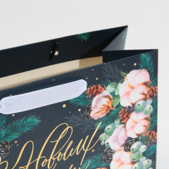 Пакет ламинированный горизонтальный «Зима полна чудес» - Фото 4