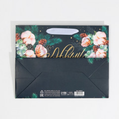 Пакет ламинированный горизонтальный «Зима полна чудес» - Фото 6