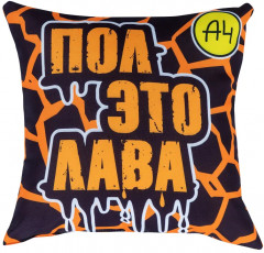 Подушка декоративная «Влад А4 Бумага» - Фото 1