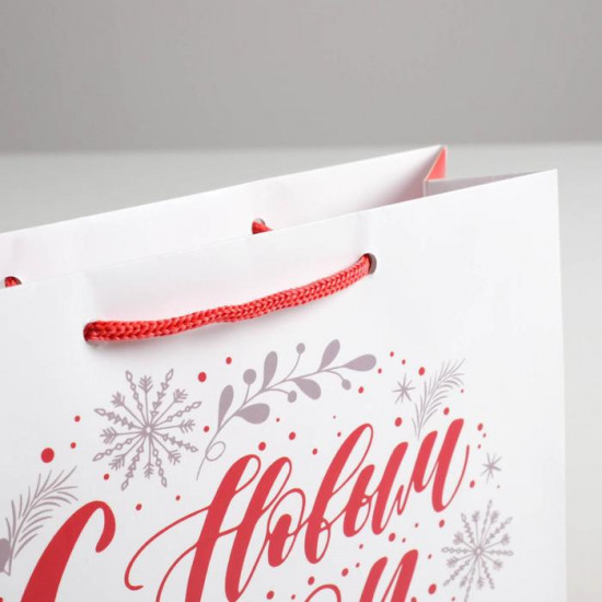 Пакет подарочный «С Новым годом!»