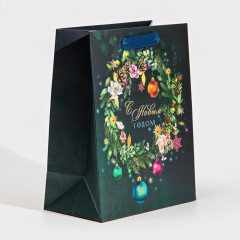 Пакет ламинированный «Волшебство» - Фото 1