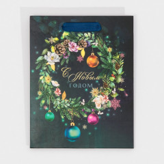 Пакет ламинированный «Волшебство» - Фото 4