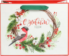 Пакет ламинированный горизонтальный «С Новым годом» - Фото 1