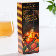 Бальзам «Здоровый сон» - Фото 4