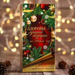 Бальзам с каменным маслом «Здоровье» - Фото 6