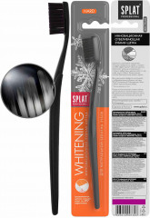 Щетка зубная «Whitening Hard» жесткая - Фото 1