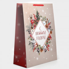 Пакет ламинированный вертикальный «С Новым годом!» - Фото 1