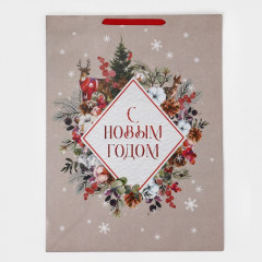 Пакет ламинированный вертикальный «С Новым годом!» - Фото 4