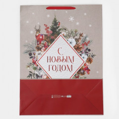 Пакет ламинированный вертикальный «С Новым годом!» - Фото 5
