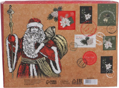 Коробка сборная - Фото 5