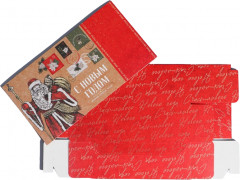 Коробка сборная - Фото 6