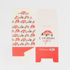 Коробка подарочная - Фото 4