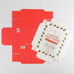 Коробка подарочная «Будьте счастливы» - Фото 4