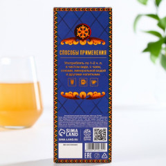 Бальзам «С Новым годом» - Фото 1