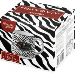 Кружка «Зебра» - Фото 5