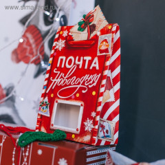 Коробка складная - Фото 4