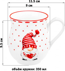 Набор кружек «Весёлые гномики» - Фото 1