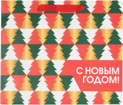 Пакет ламинированный горизонтальный «Сказке быть» - Фото 3
