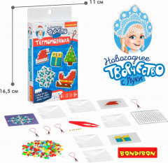 Термомозаика 2D «Ёлочные игрушки» - Фото 6