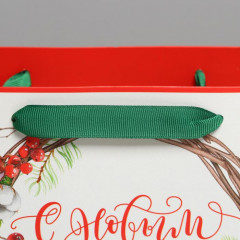 Пакет ламинированный горизонтальный «С Новым годом» - Фото 2