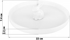 Блюдо с бортиком «Кролик» - Фото 2