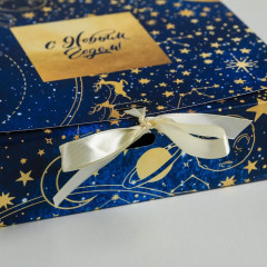 Коробка подарочная «Тепла и уюта» - Фото 3