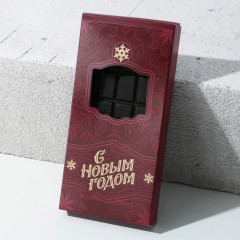 Набор подарочный «С Новым годом!» - Фото 4