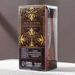 Набор подарочный «С Новым годом!» - Фото 5