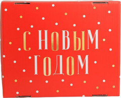 Коробка складная «Новогодний» - Фото 4